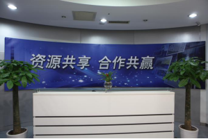 红桥服务器托管5月最新价格